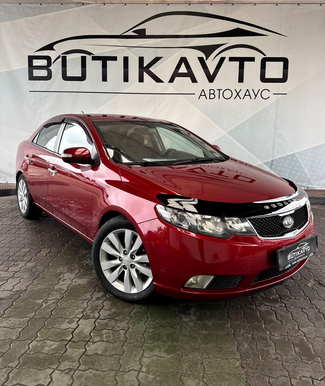 Kia Cerato II , 2009 г., механика, бензин