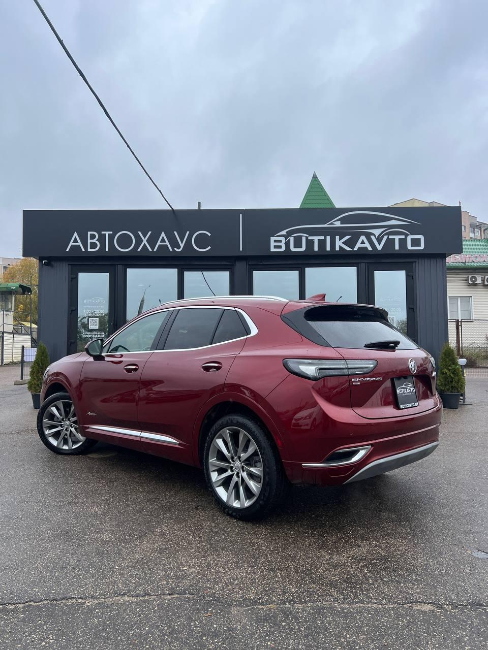 Buick Envision II , 2021 г., автомат, бензин - фото 5