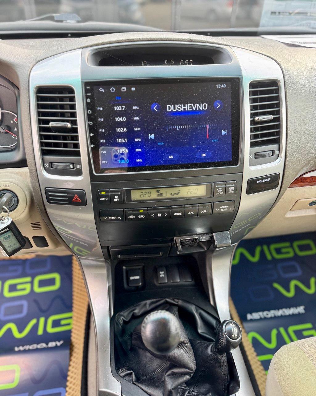 Toyota Land Cruiser Prado J120 , 2005 г., механика, дизель - фото 14