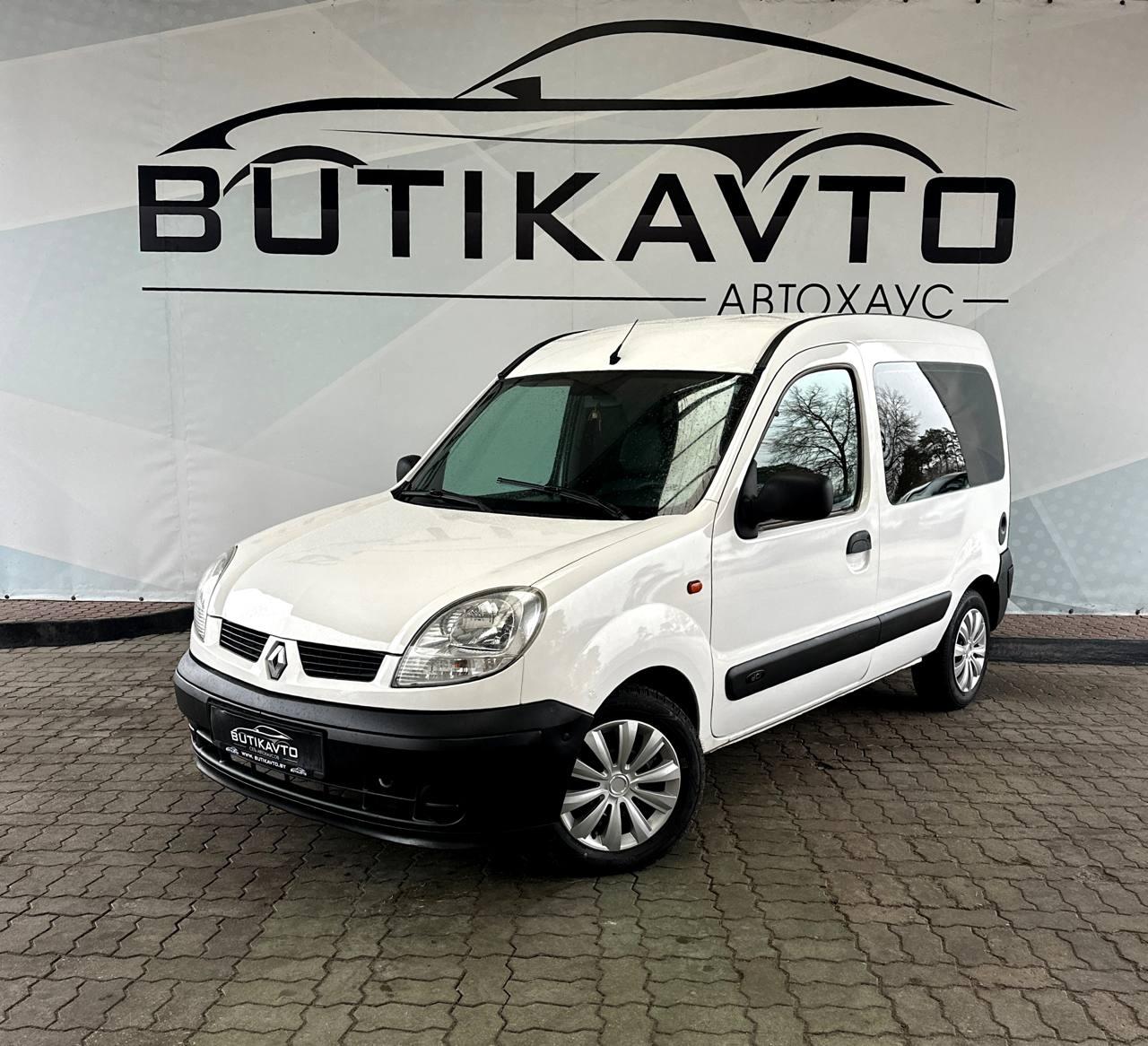 Renault Kangoo I · Рестайлинг , 2005 г., механика, дизель - фото 3