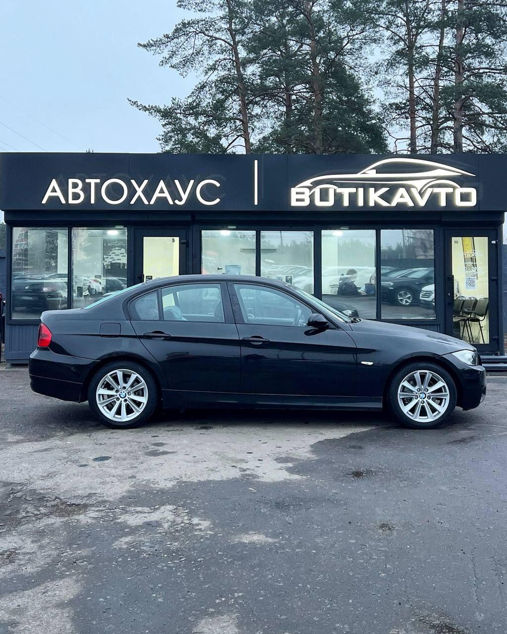 BMW 3 серия E90 E91 E92 E93 , 2007 г., механика, дизель - фото 16