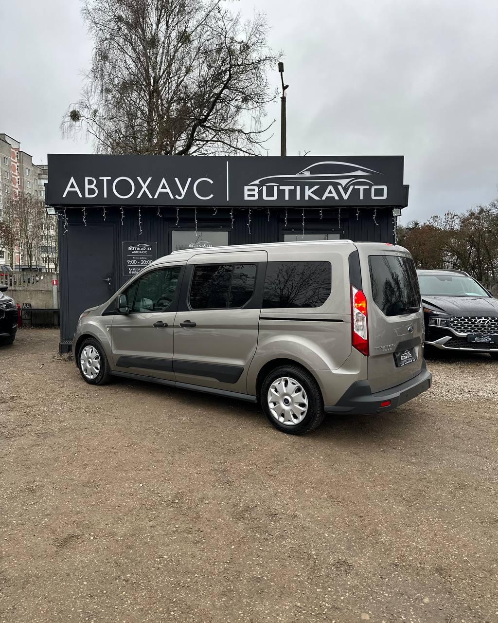 Ford Tourneo Connect II , 2017 г., механика, дизель - фото 6