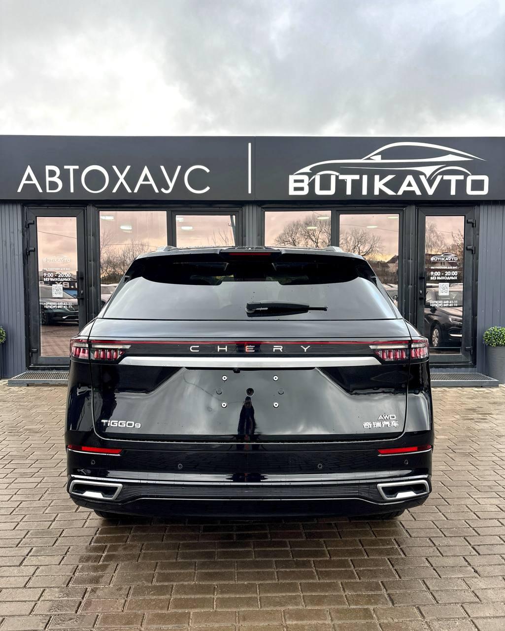 Chery Tiggo 9 I , 2024 г., автомат, бензин - фото 5