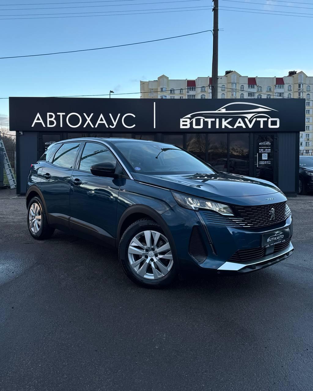 Peugeot 3008 II · Рестайлинг , 2021 г., механика, бензин