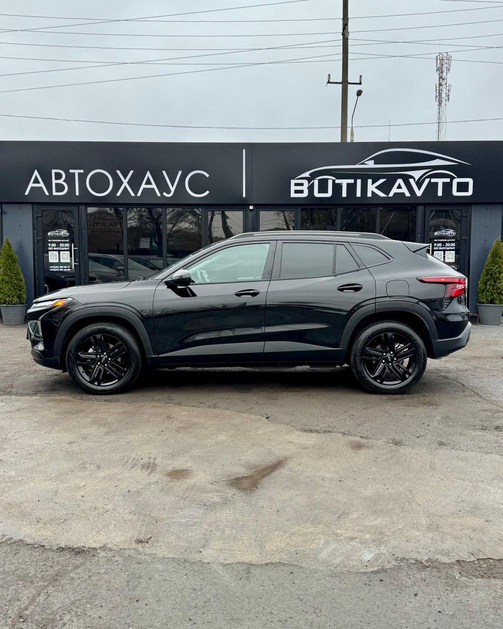 Chevrolet Trax II , 2024 г., автомат, бензин - фото 8