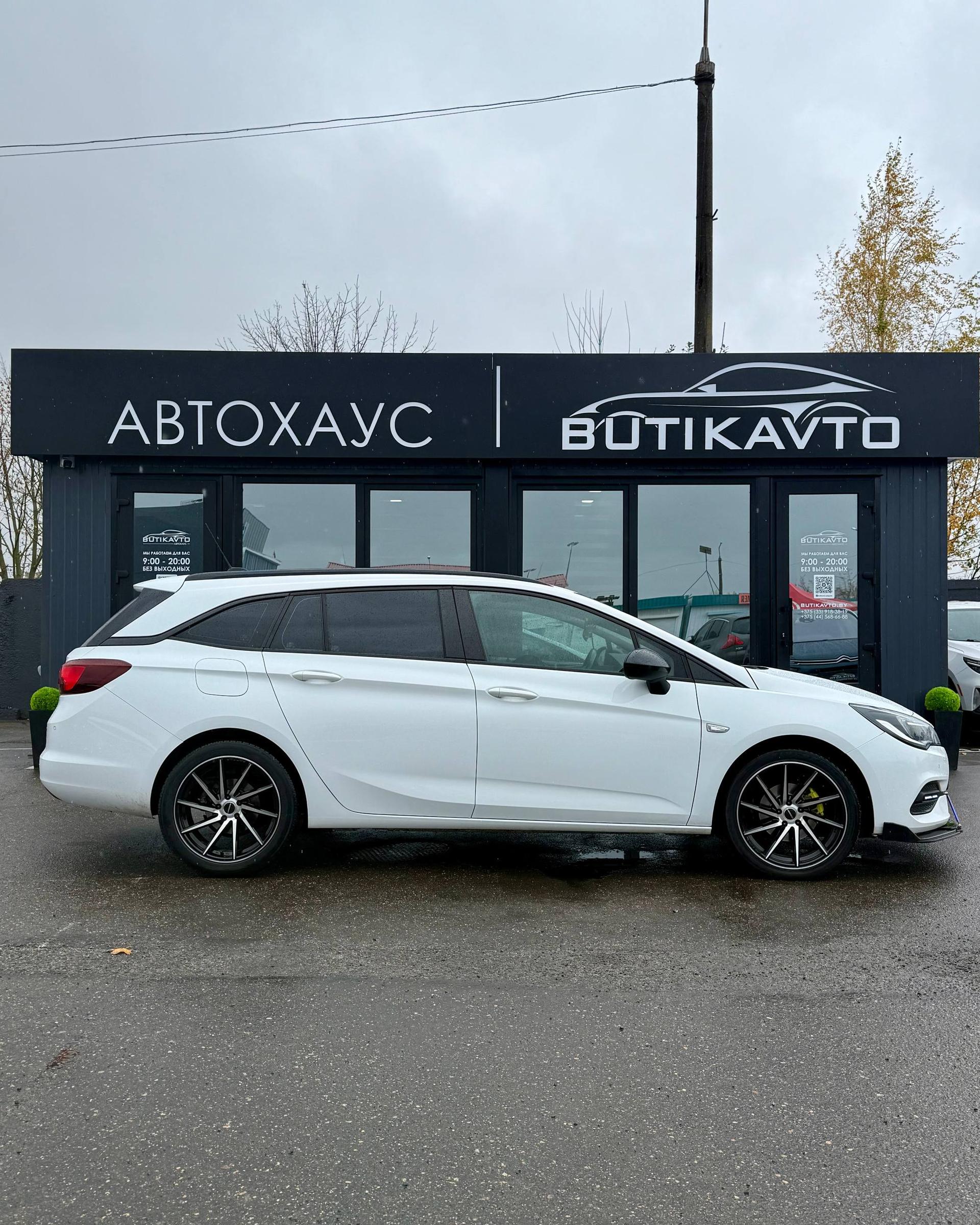 Opel Astra K · Рестайлинг , 2020 г., механика, дизель - фото 8