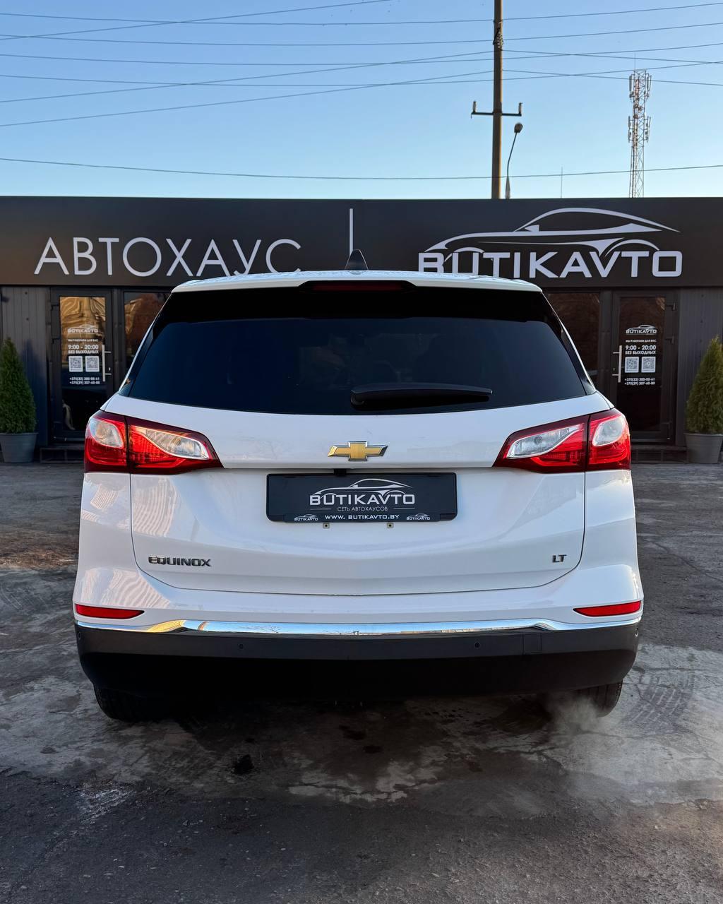 Chevrolet Equinox III , 2020 г., автомат, бензин - фото 5