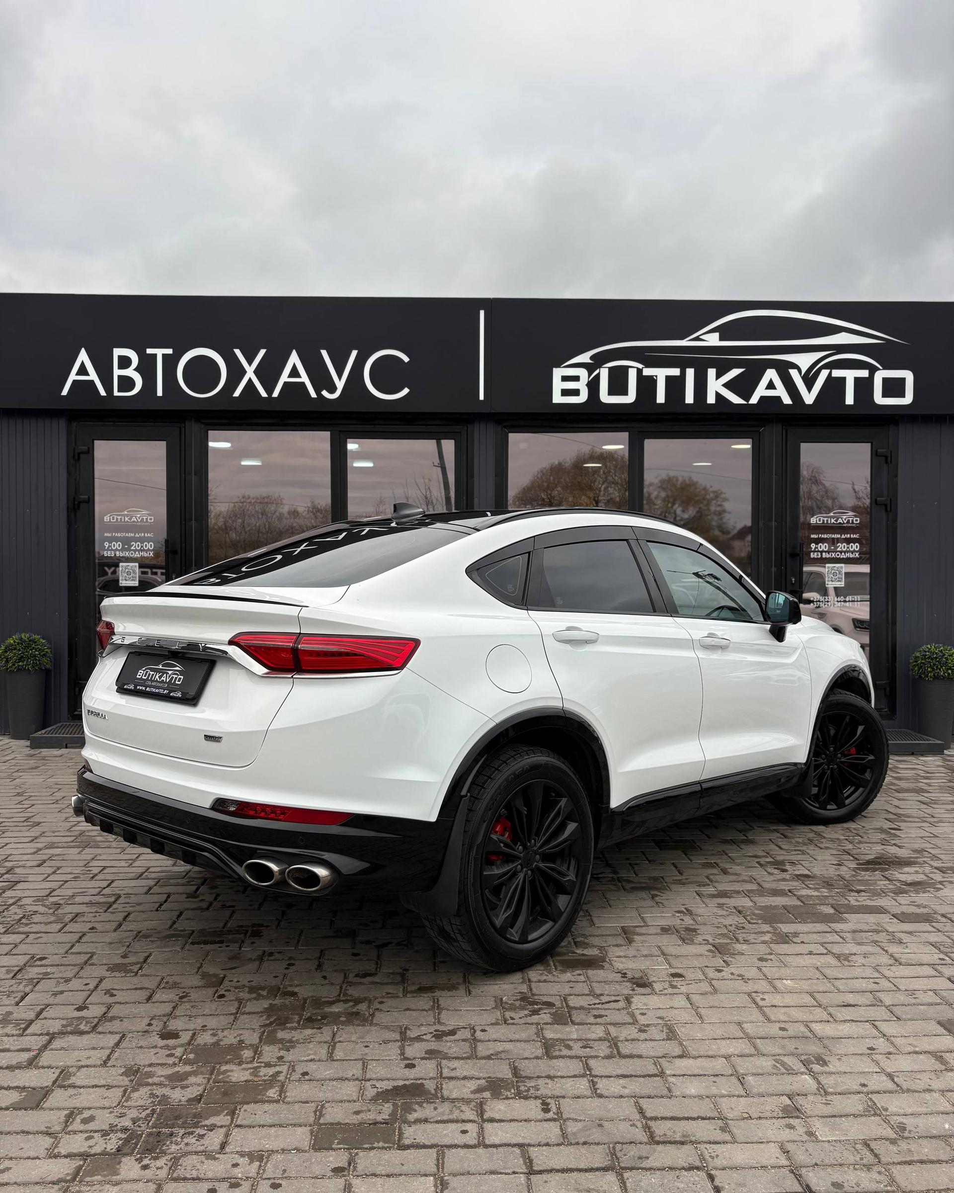 Geely Tugella I · Рестайлинг , 2023 г., автомат, бензин - фото 6