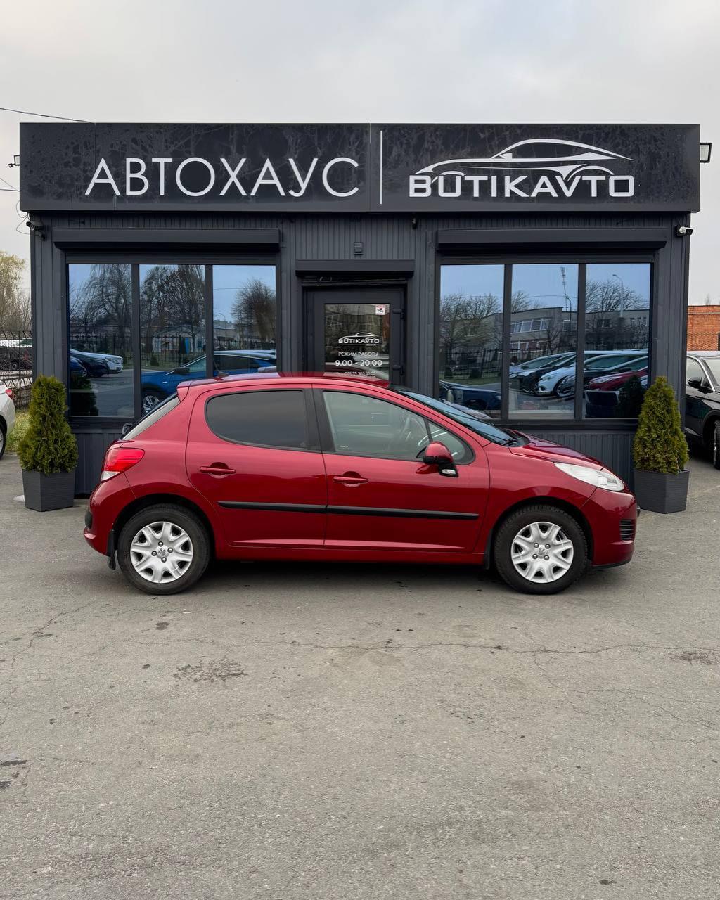 Peugeot 207 I , 2009 г., робот, бензин - фото 8