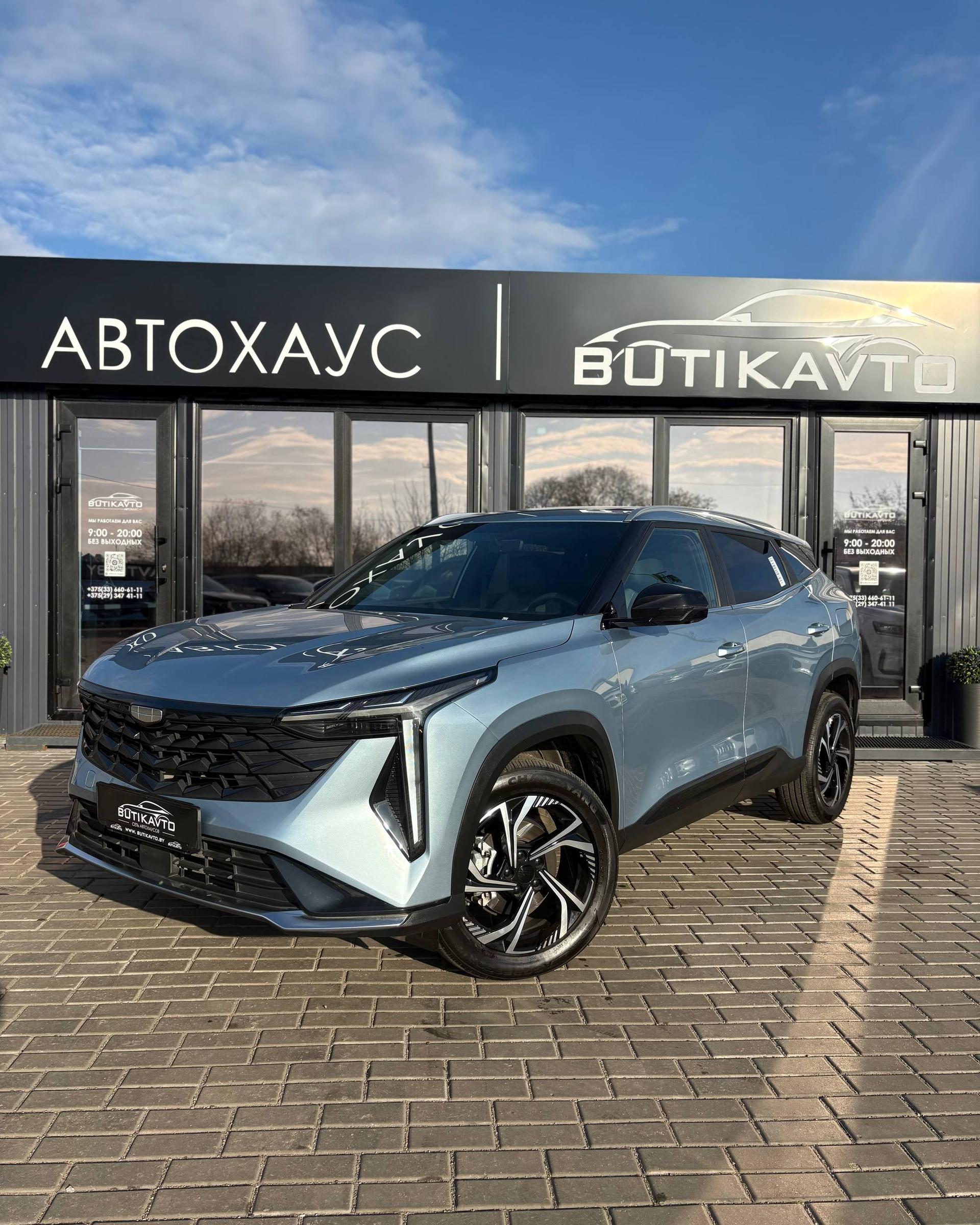 Geely Boyue Cool I , 2024 г., робот, бензин - фото 3