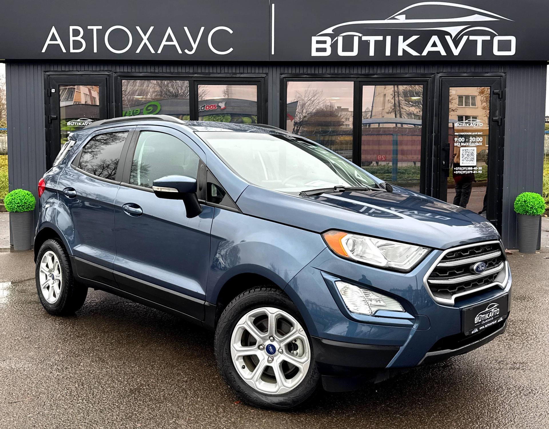 Ford EcoSport II · Рестайлинг , 2021 г., автомат, бензин