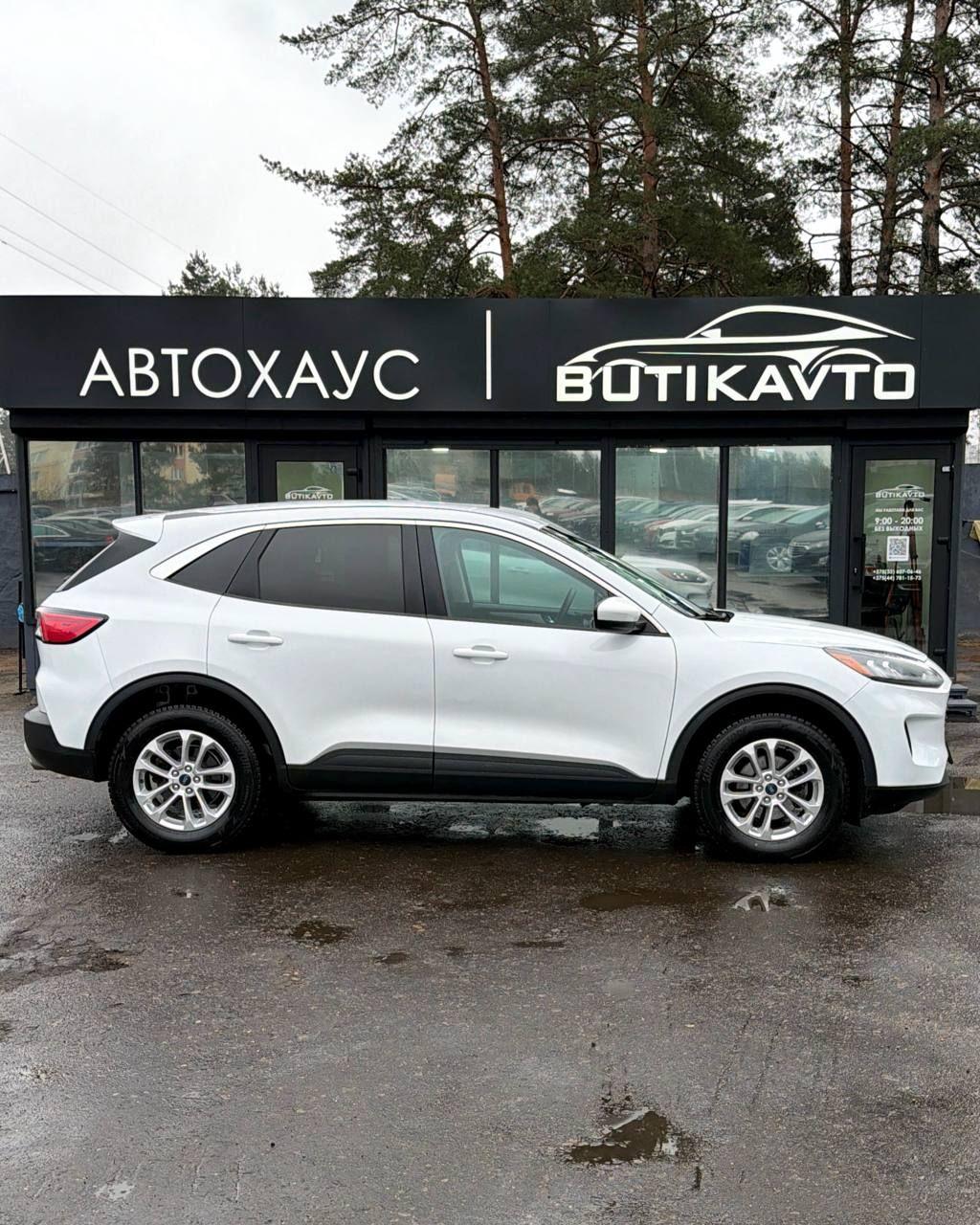 Ford Escape IV , 2021 г., автомат, бензин - фото 18