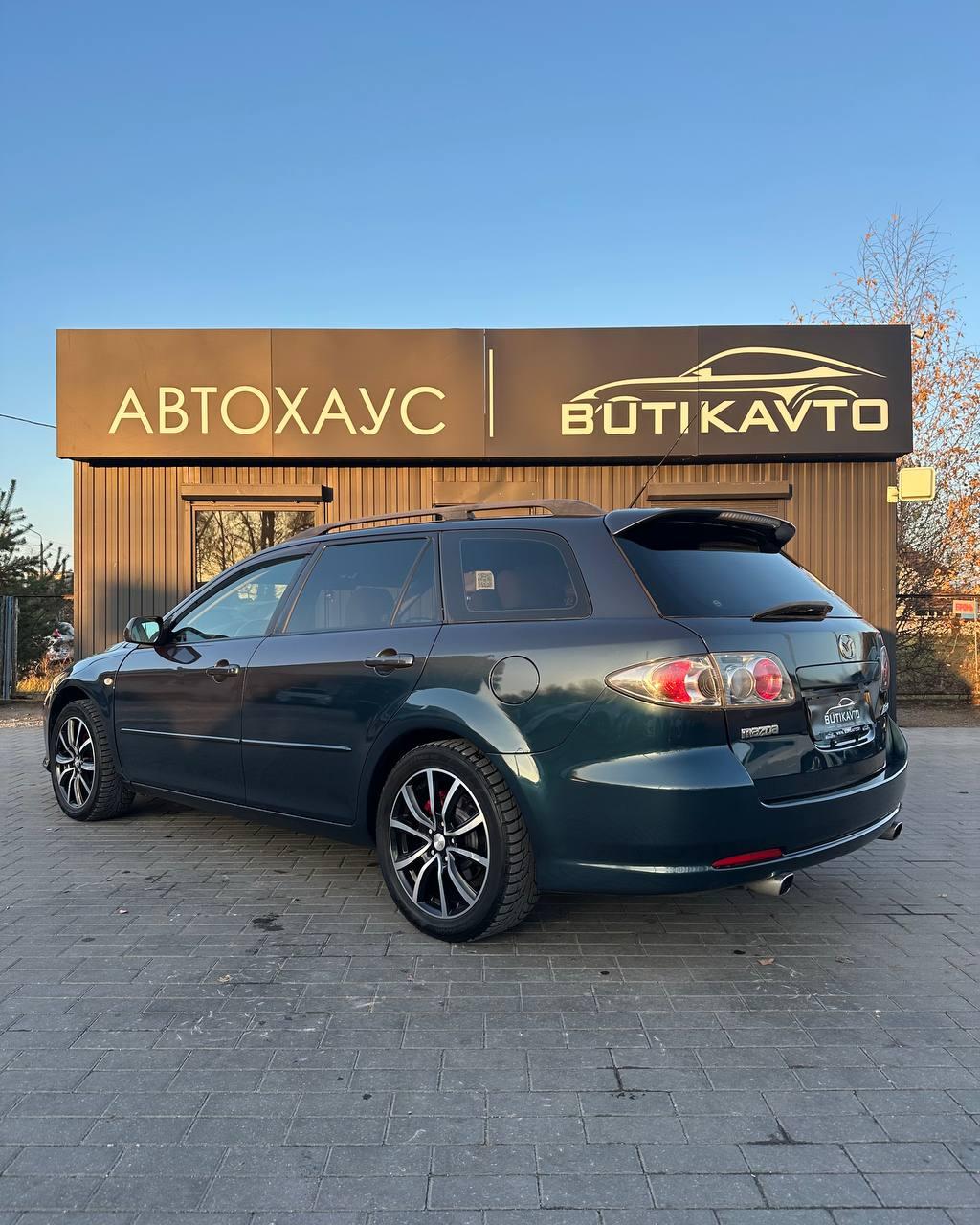 Mazda 6 I · Рестайлинг , 2006 г., механика, бензин - фото 4