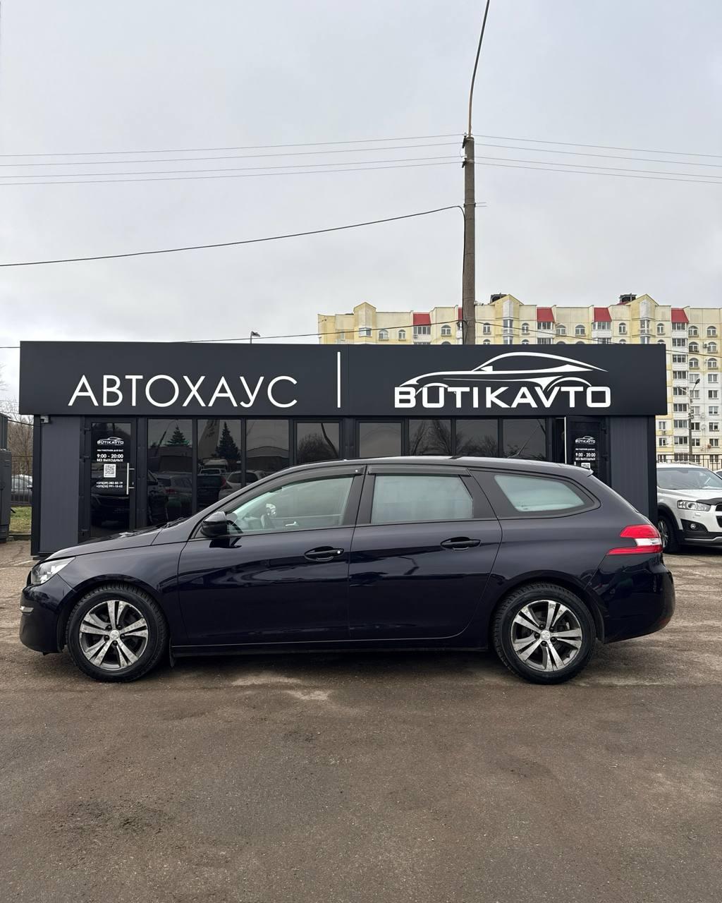 Peugeot 308 T9 , 2015 г., механика, дизель - фото 8
