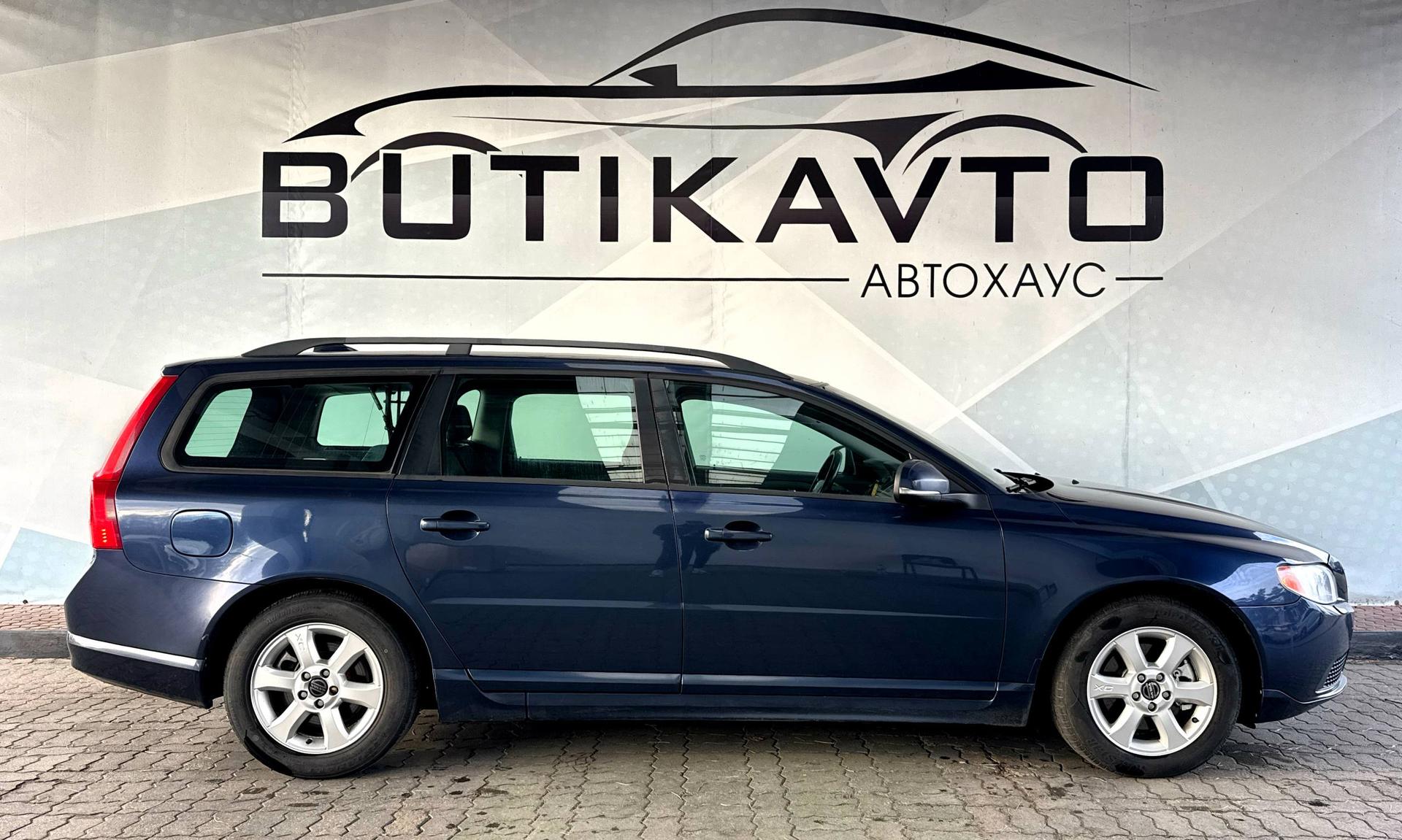 Volvo V70 III , 2012 г., механика, дизель - фото 8