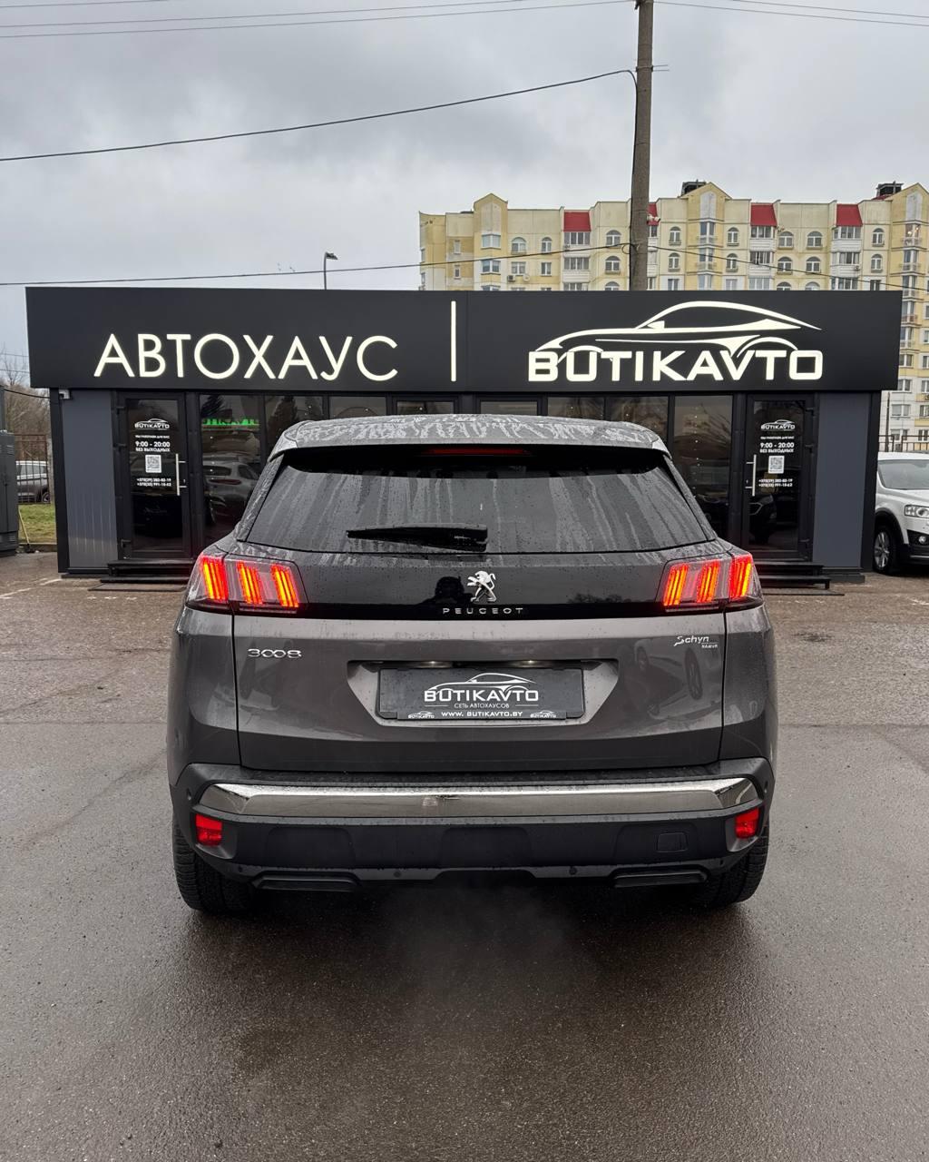 Peugeot 3008 II · Рестайлинг , 2021 г., автомат, дизель - фото 5