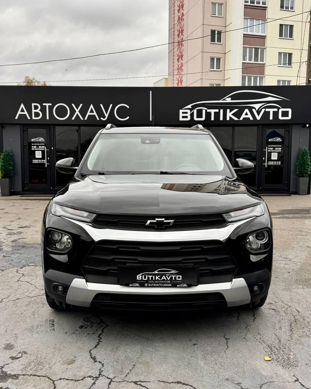 Chevrolet TrailBlazer III , 2020 г., автомат, бензин  - фото 2