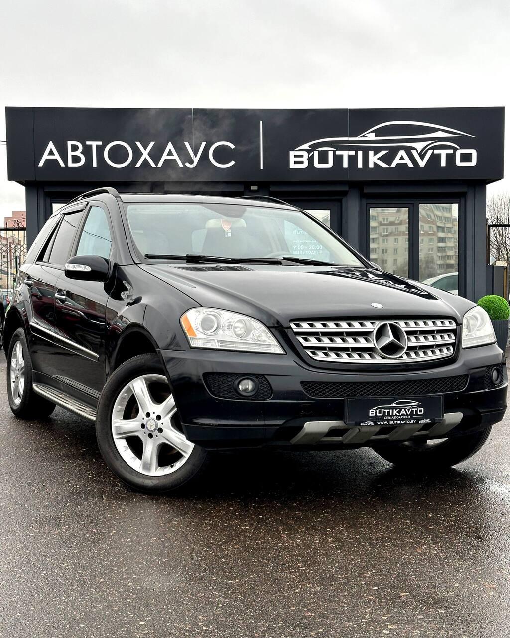 Mercedes-Benz M-Класс W164 · Рестайлинг , 2008 г., автомат, бензин