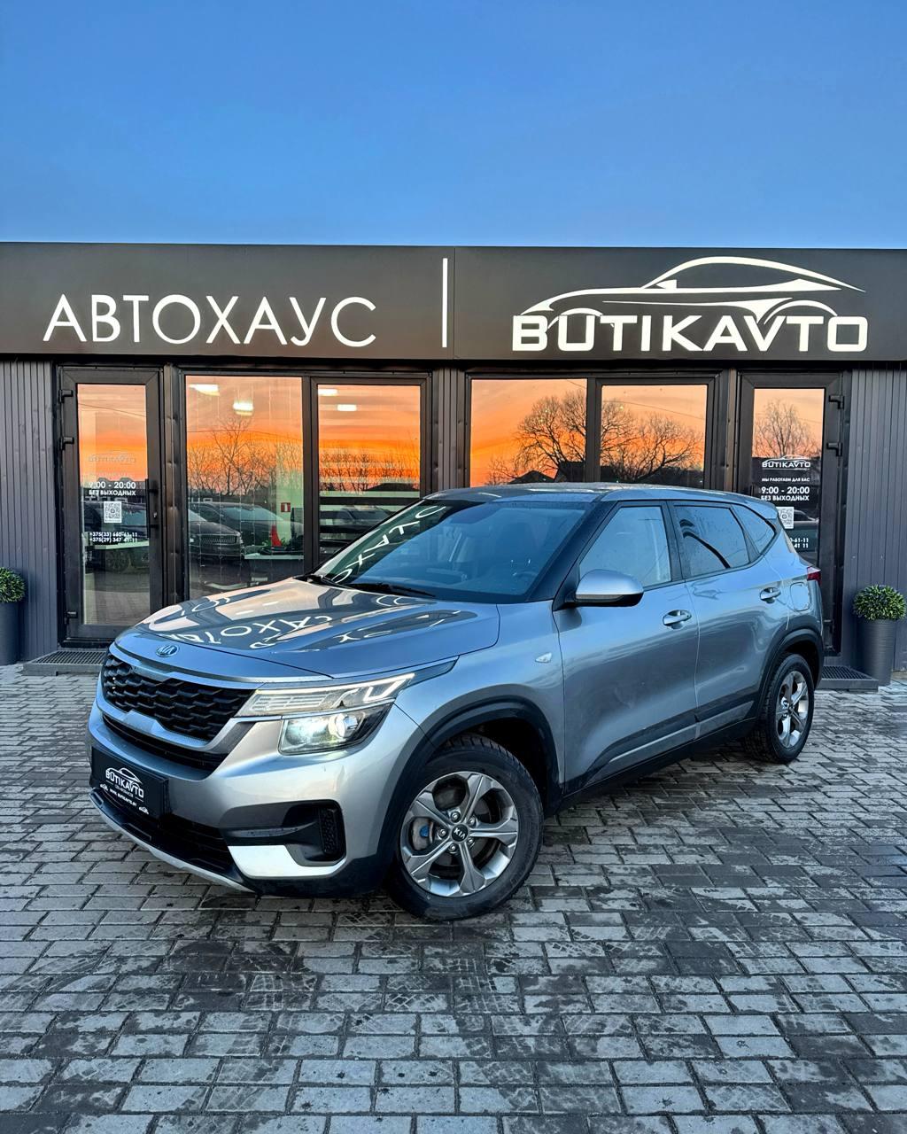 Kia Seltos I , 2020 г., робот, дизель - фото 3