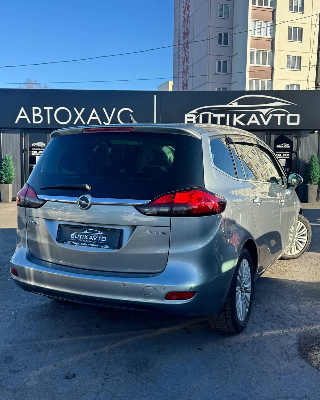 Opel Zafira C , 2015 г., механика, дизель - фото 7