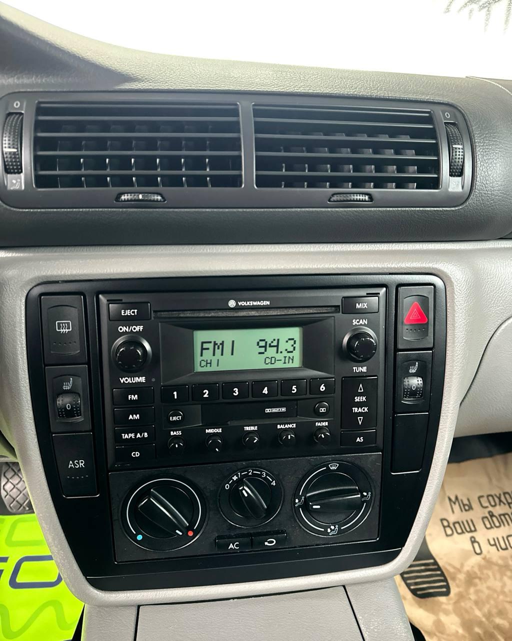 Volkswagen Passat B5 · Рестайлинг , 2004 г., механика, бензин - фото 13