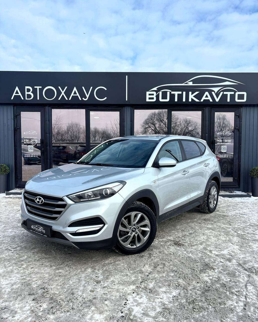 Hyundai Tucson III · Рестайлинг , 2018 г., автомат, дизель - фото 3