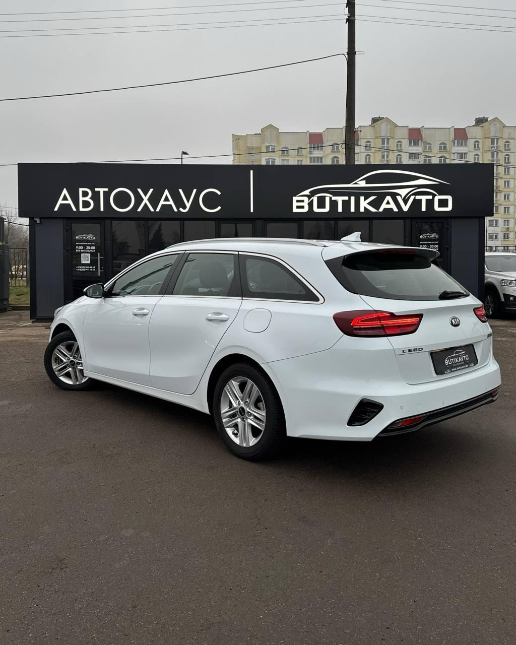 Kia Cee'd III , 2021 г., робот, дизель - фото 4