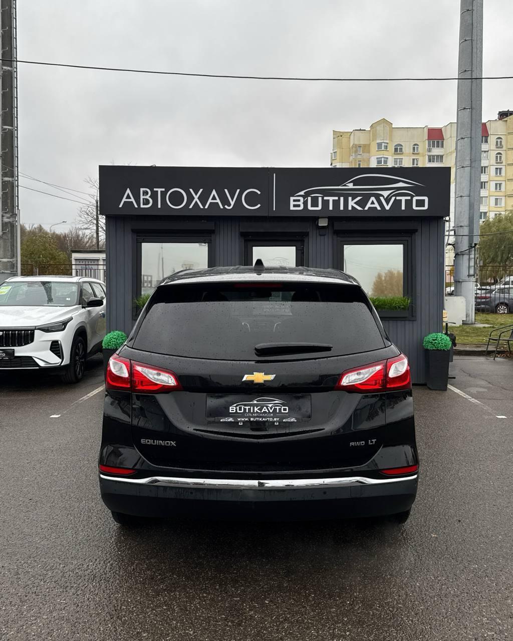 Chevrolet Equinox III , 2020 г., автомат, бензин  - фото 5