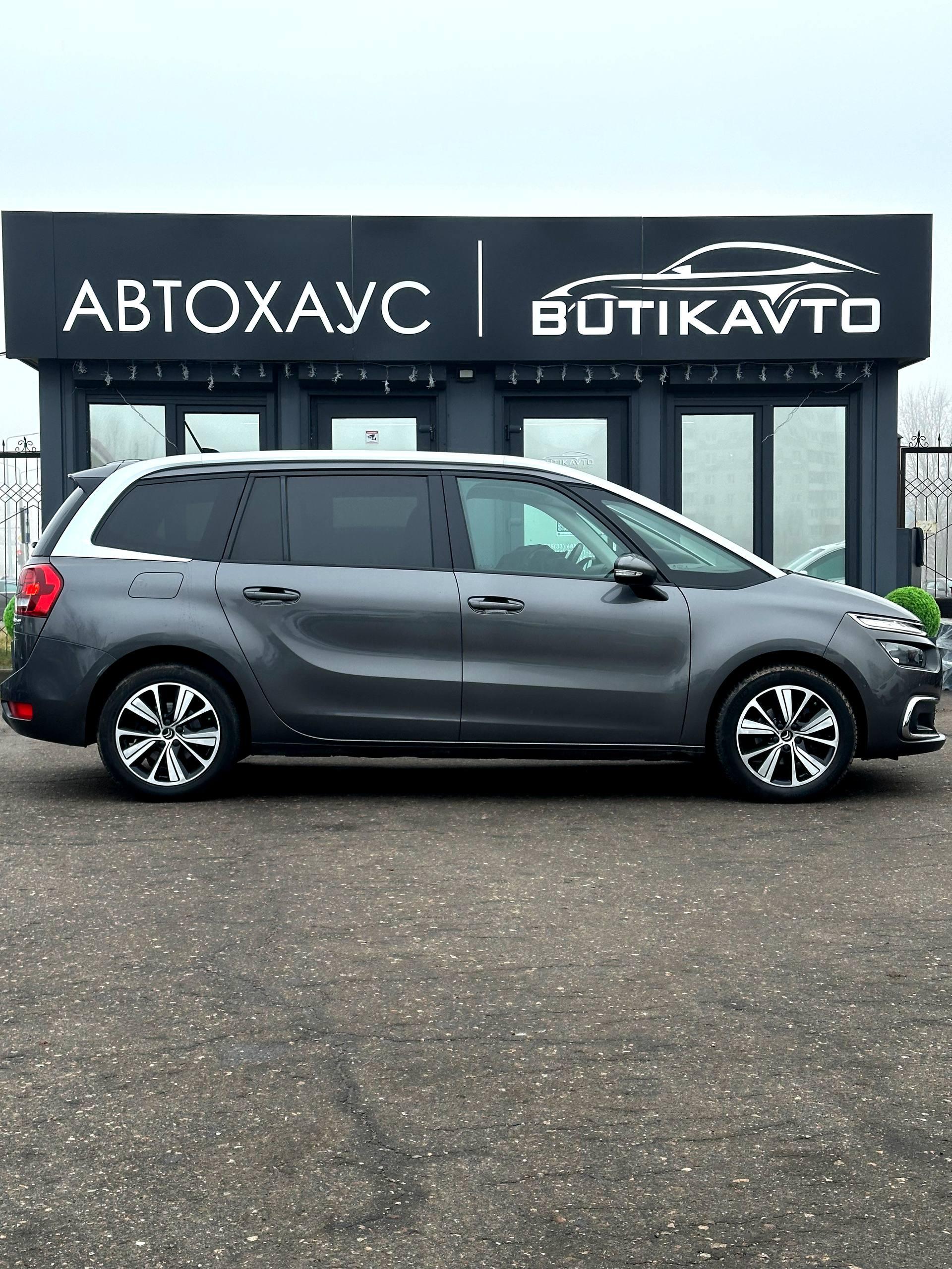 Citroen C4 Grand Picasso II · Рестайлинг , 2018 г., механика, бензин - фото 8