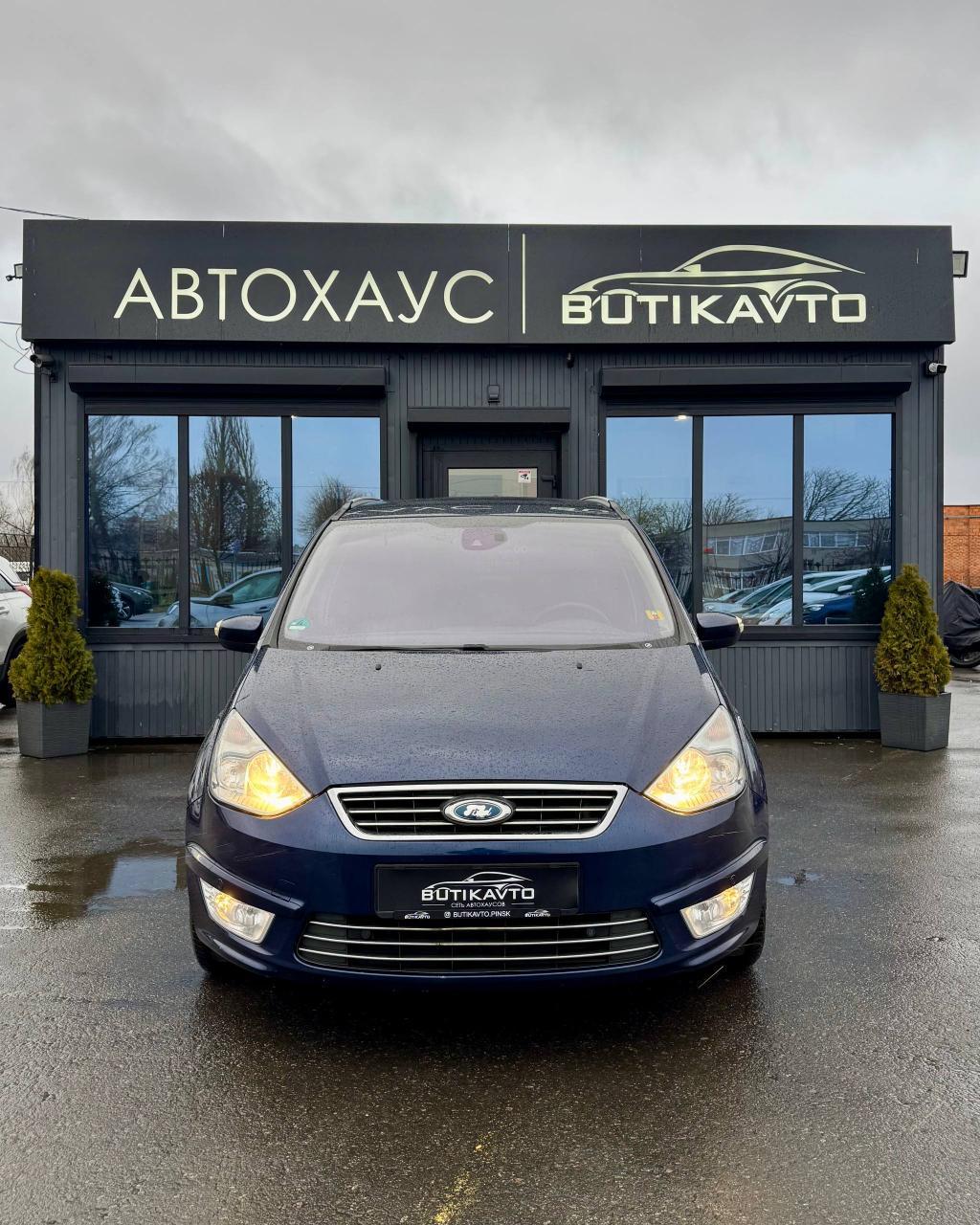 Ford Galaxy II · Рестайлинг , 2011 г., механика, дизель - фото 2