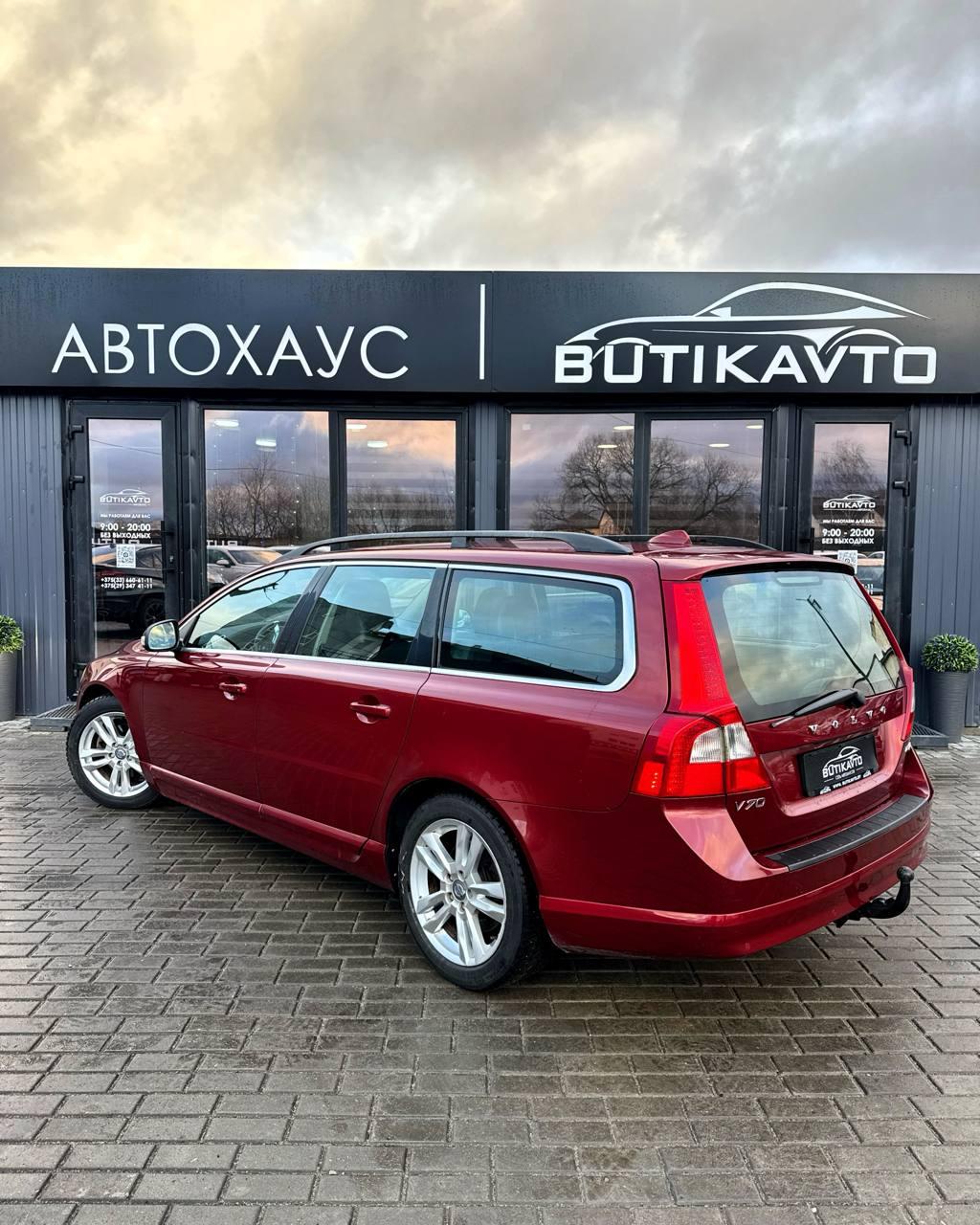 Volvo V70 III , 2010 г., механика, дизель - фото 4