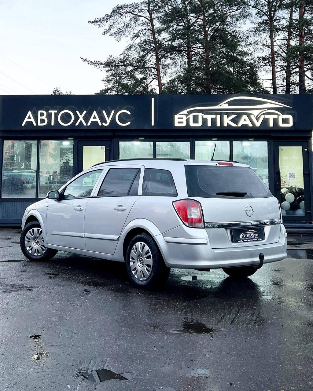 Opel Astra H · Рестайлинг , 2009 г., механика, дизель - фото 4