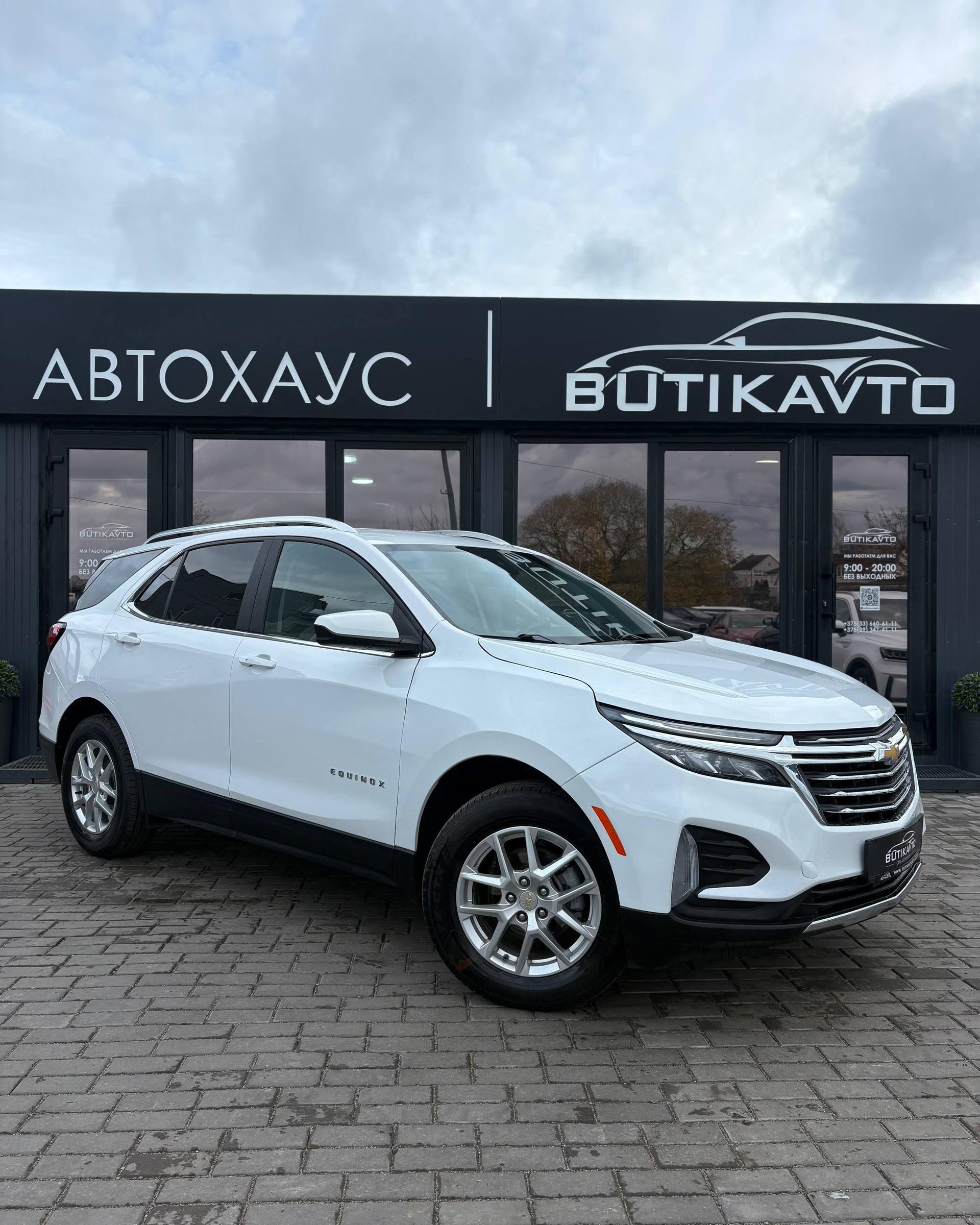 Chevrolet Equinox III · Рестайлинг , 2022 г., автомат, бензин
