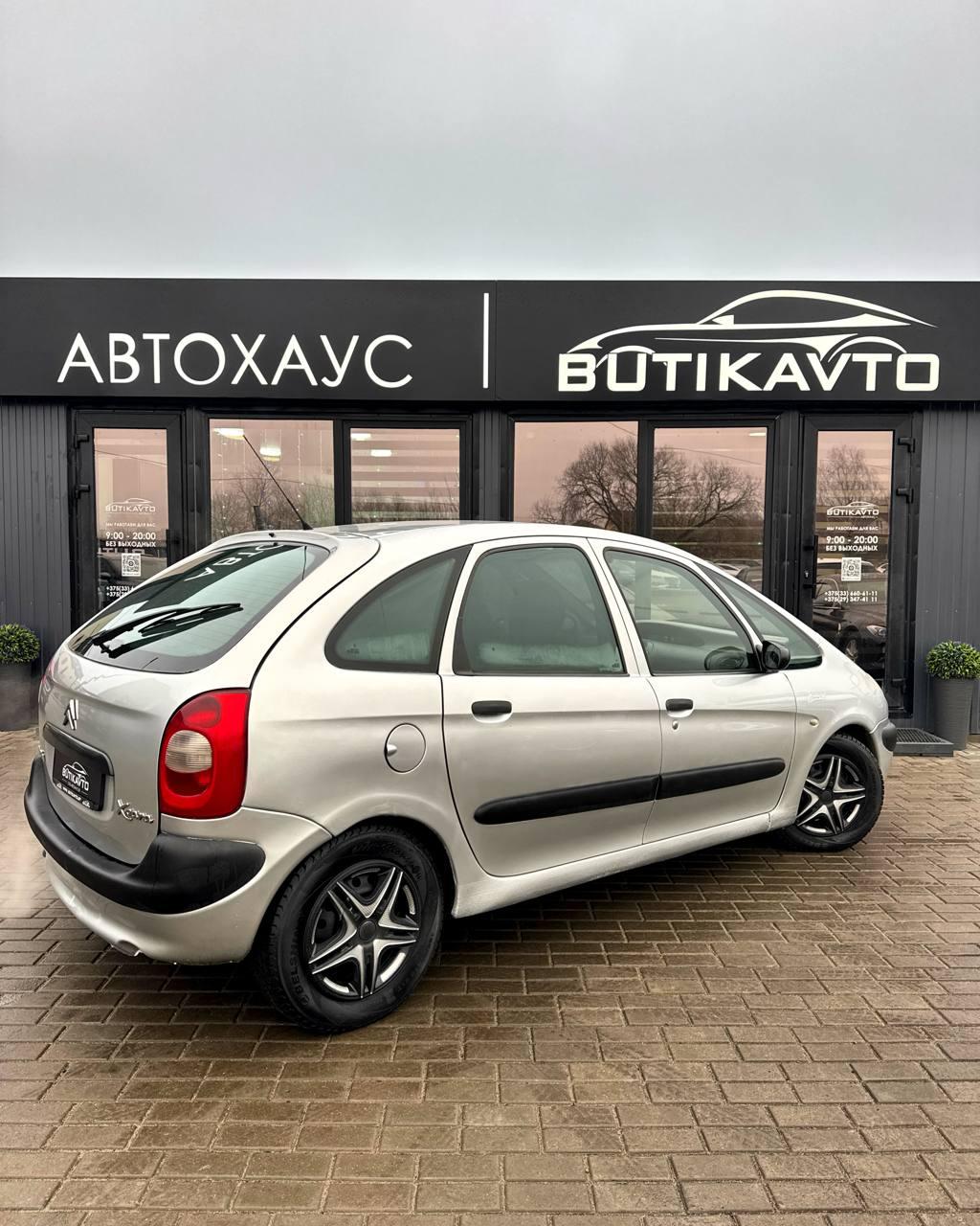 Citroen Xsara Picasso I , 2001 г., механика, бензин - фото 6