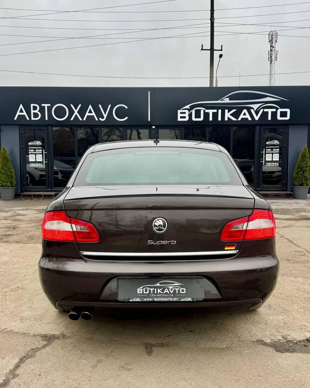 Skoda Superb II , 2010 г., механика, дизель - фото 5