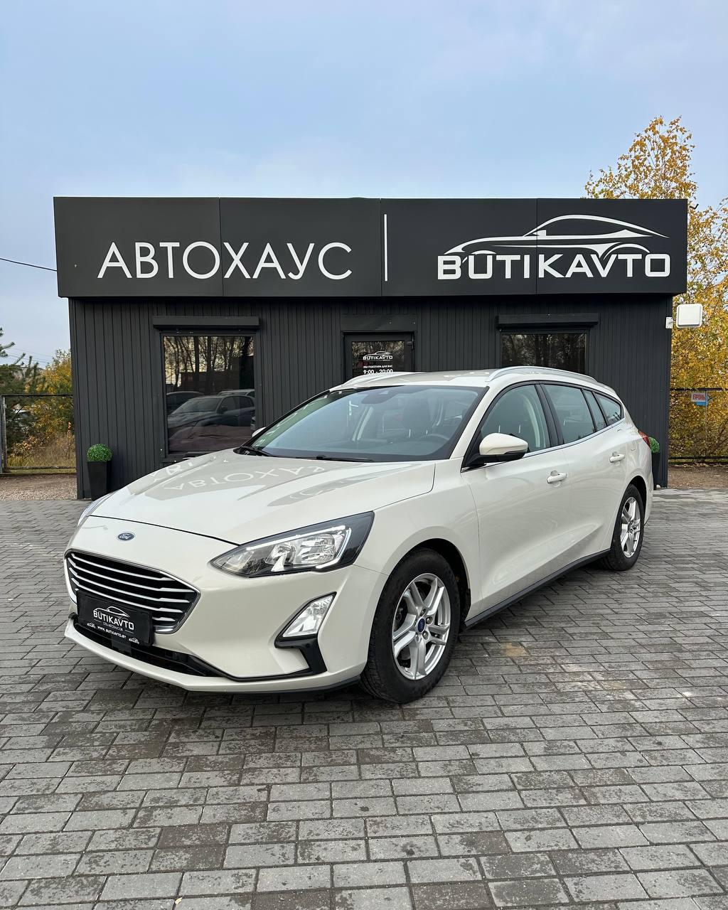 Ford Focus IV , 2021 г., механика, бензин  - фото 3