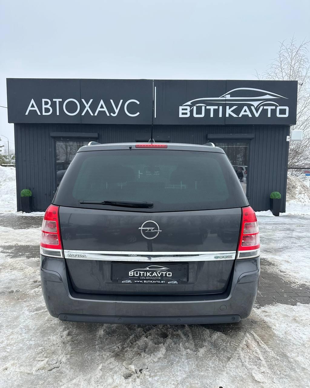 Opel Zafira B · Рестайлинг , 2011 г., механика, дизель - фото 5