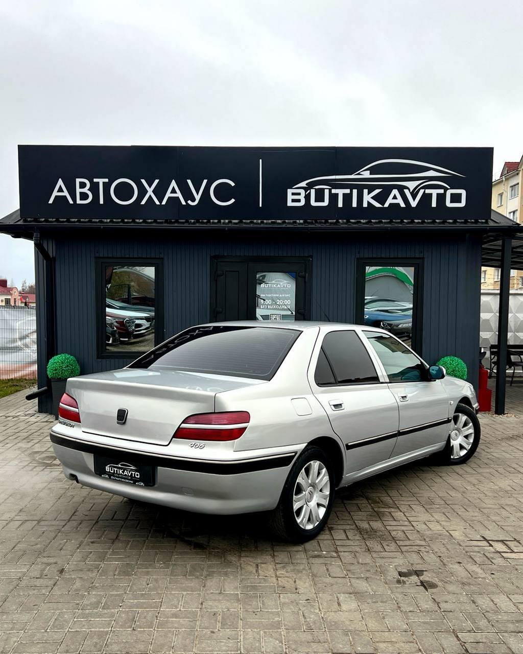 Peugeot 406 I · Рестайлинг , 2000 г., механика, бензин - фото 7