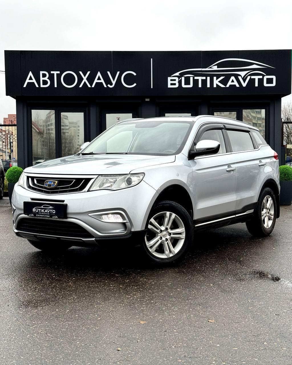 Geely Atlas I , 2018 г., автомат, бензин - фото 3