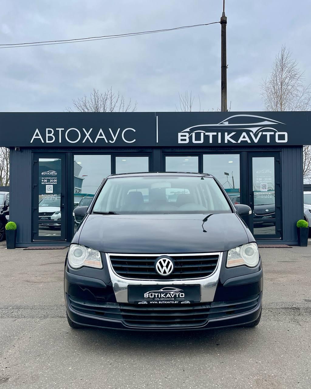 Volkswagen Touran I · Рестайлинг , 2007 г., механика, дизель - фото 2