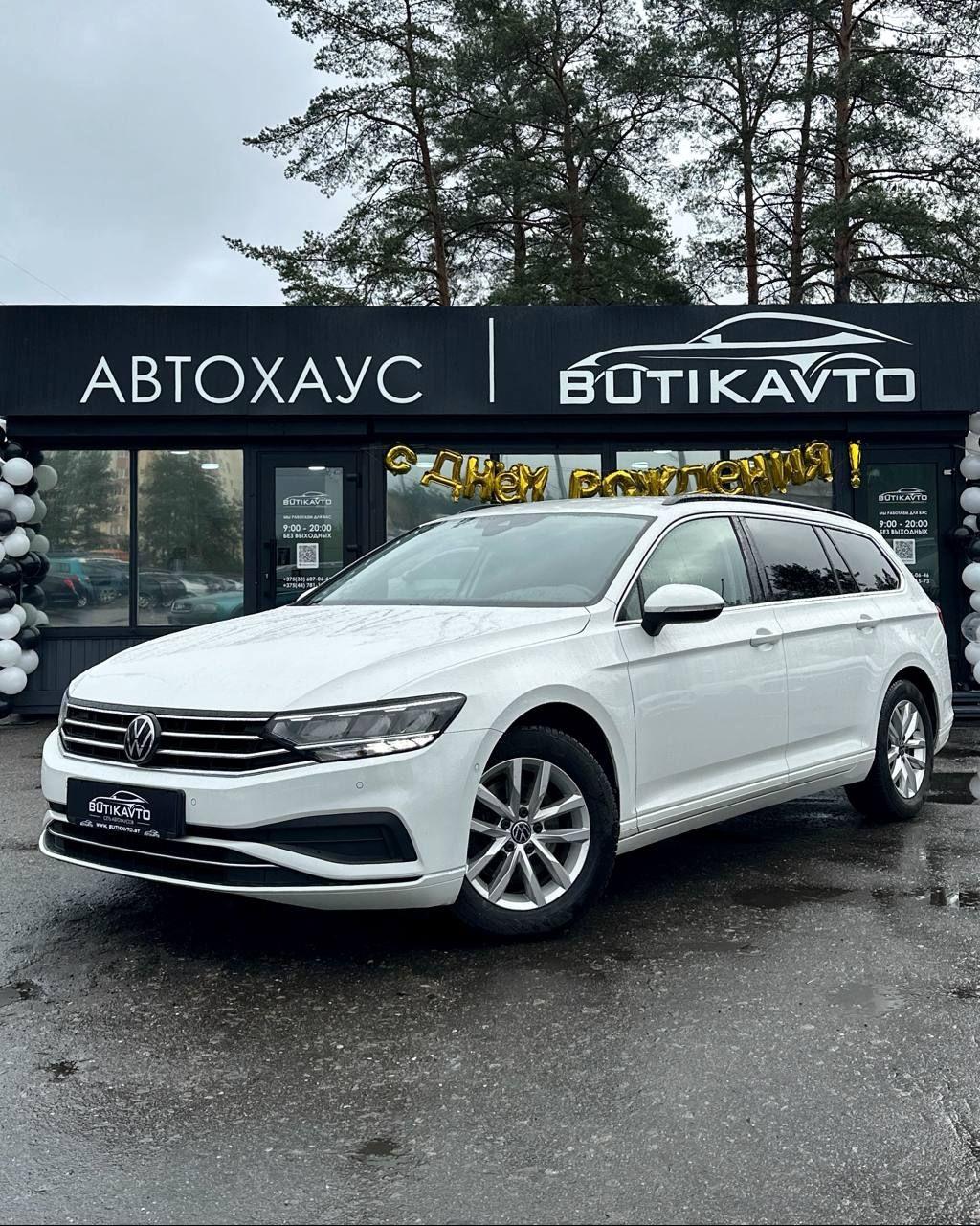 Volkswagen Passat B8 · Рестайлинг , 2021 г., робот, бензин - фото 3