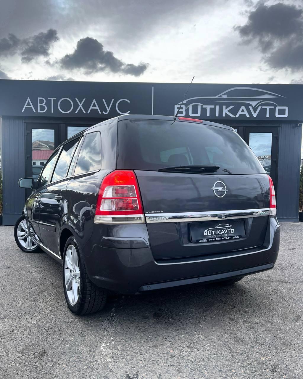 Opel Zafira B · Рестайлинг , 2011 г., механика, дизель - фото 6