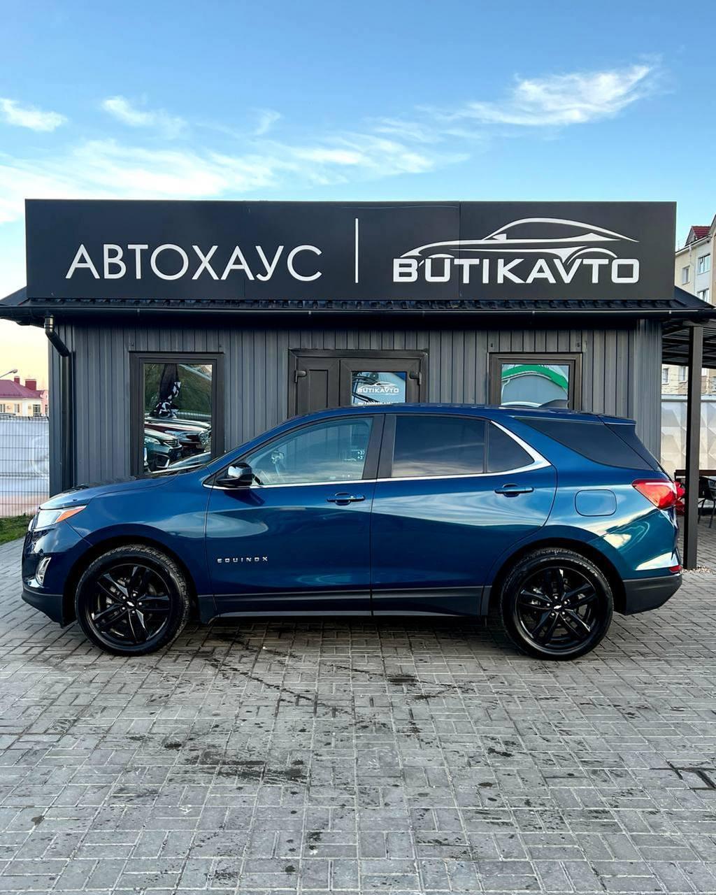 Chevrolet Equinox III , 2021 г., автомат, бензин - фото 4