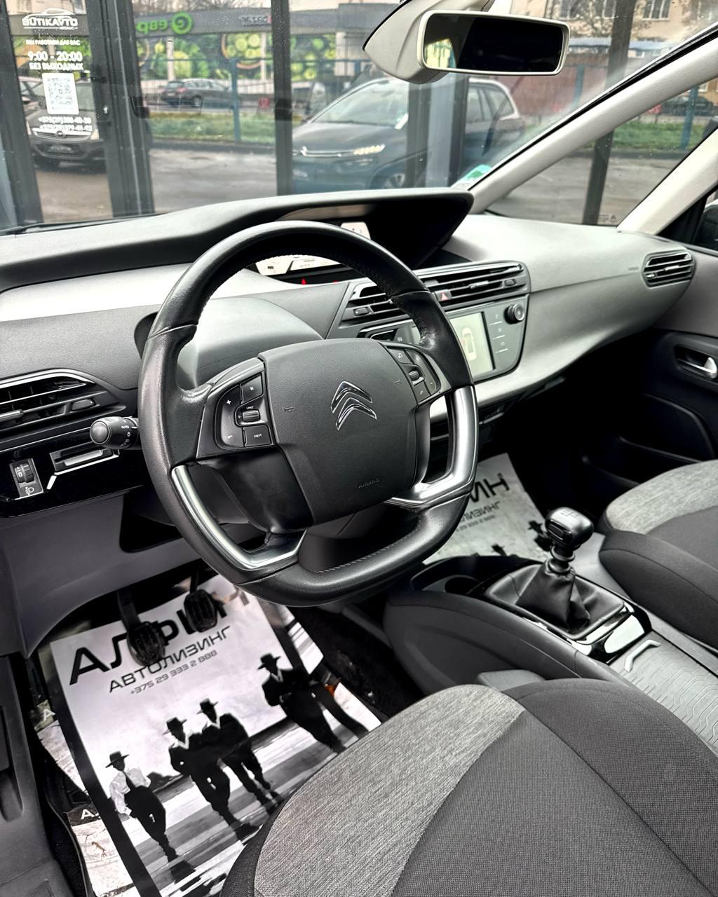 Citroen C4 Grand Spacetourer I , 2018 г., механика, дизель - фото 7