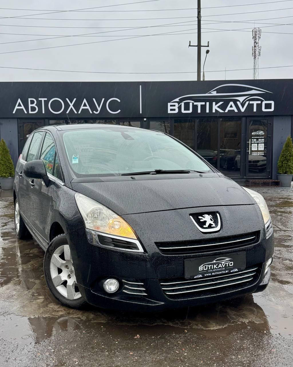 Peugeot 5008 I , 2011 г., механика, дизель