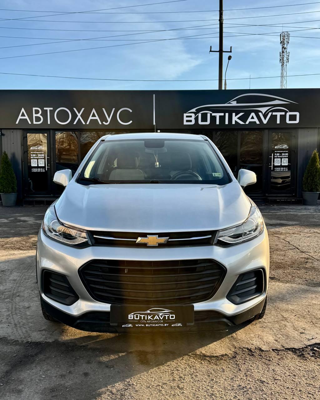 Chevrolet Trax I · Рестайлинг , 2020 г., автомат, бензин - фото 2