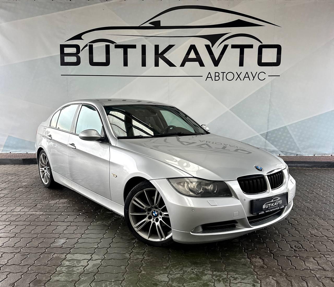 BMW 3 серия E90 E91 E92 E93 , 2007 г., автомат, бензин