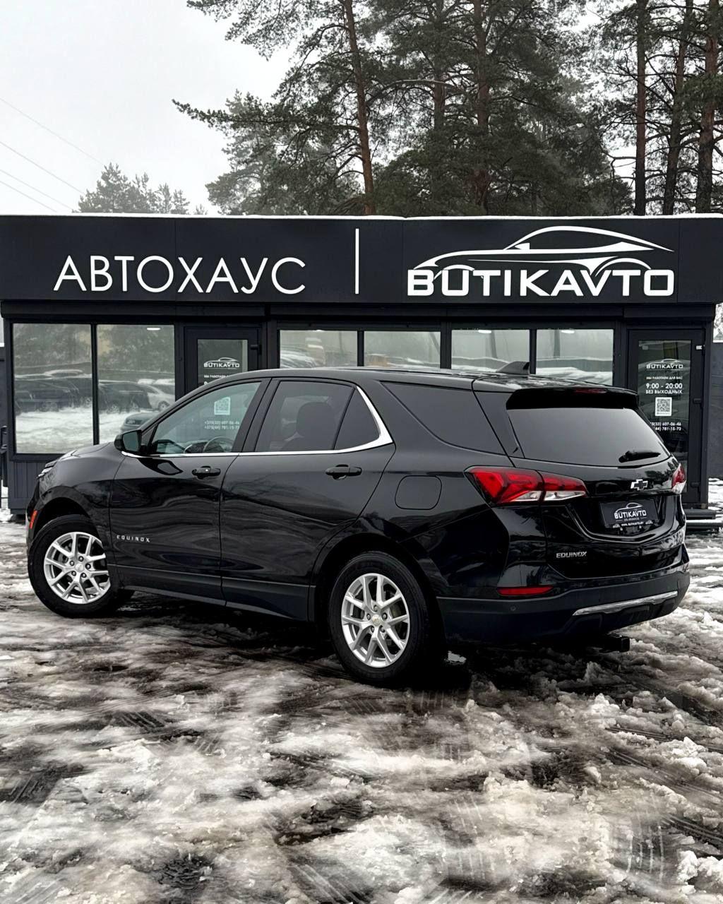 Chevrolet Equinox III · Рестайлинг , 2022 г., автомат, бензин - фото 4