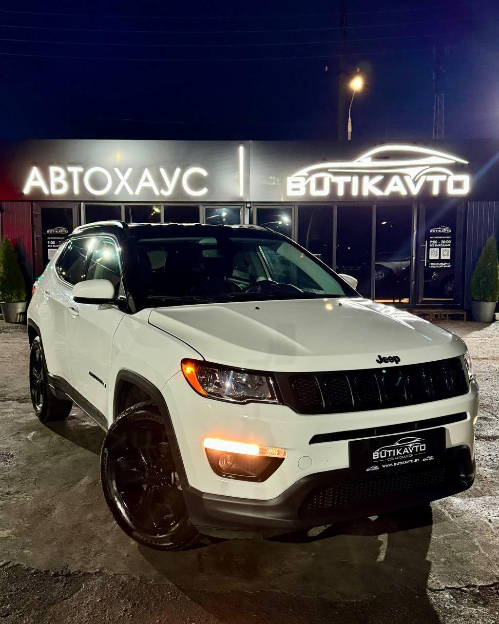 Jeep Compass II , 2019 г., автомат, бензин