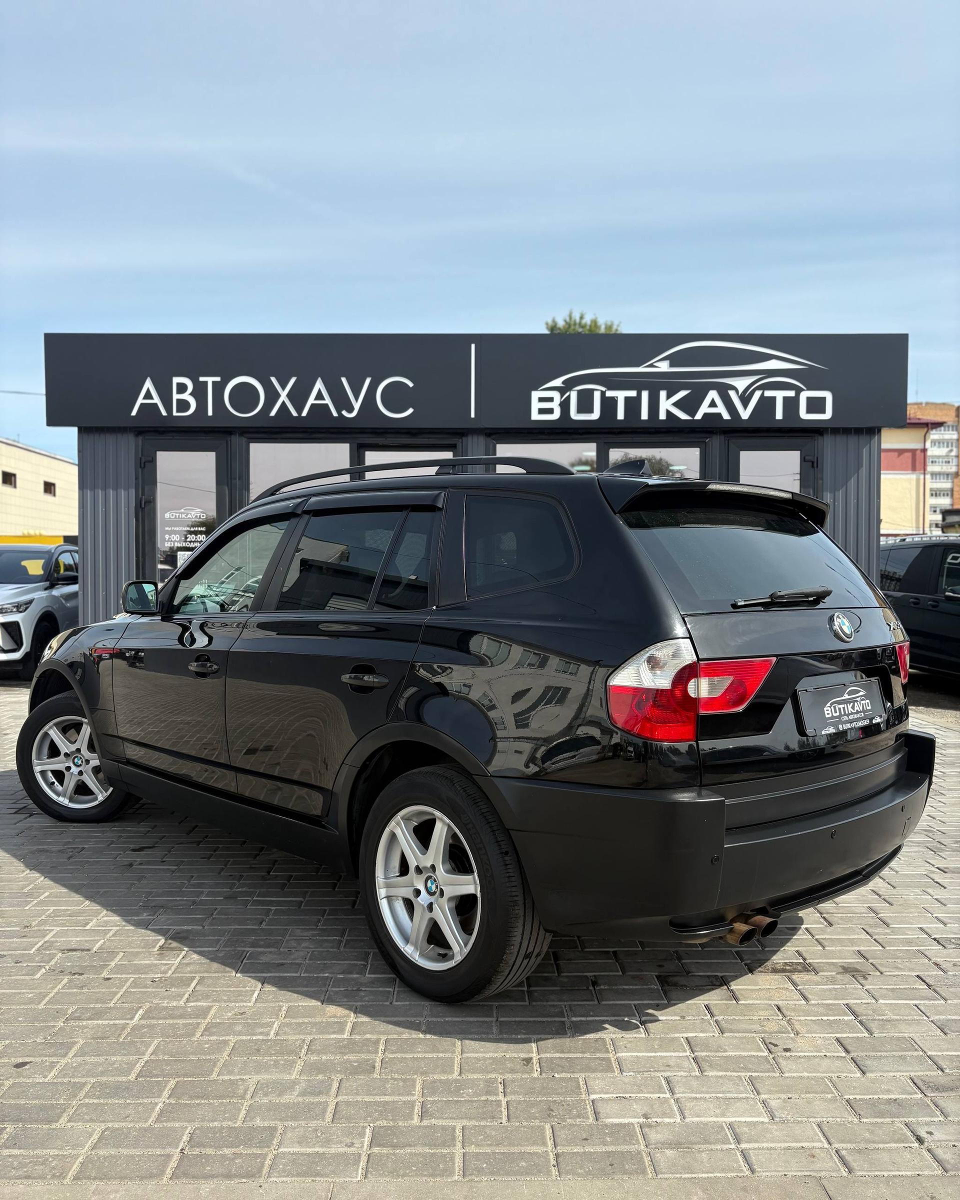 BMW X3 E83 , 2004 г., автомат, бензин - фото 4